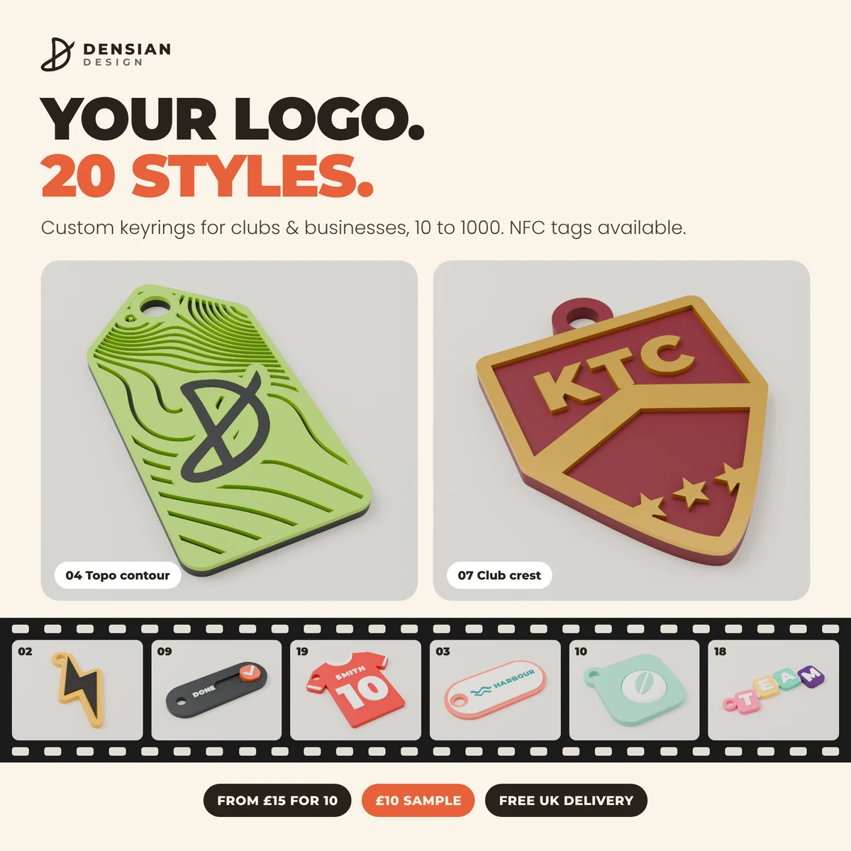 Custom Logo Keyrings, photo 1